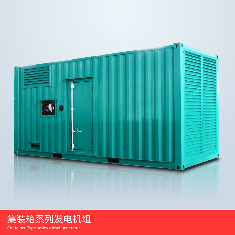 柴油发电机组的安全使用很重要！